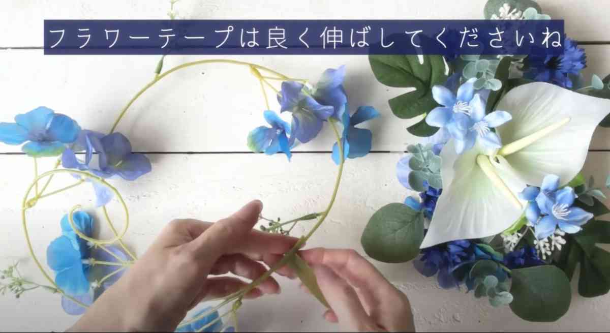 DIY初夏のインテリアフラワー