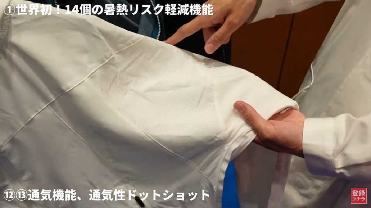 通気性も抜群で蒸れ感をさらに軽減!