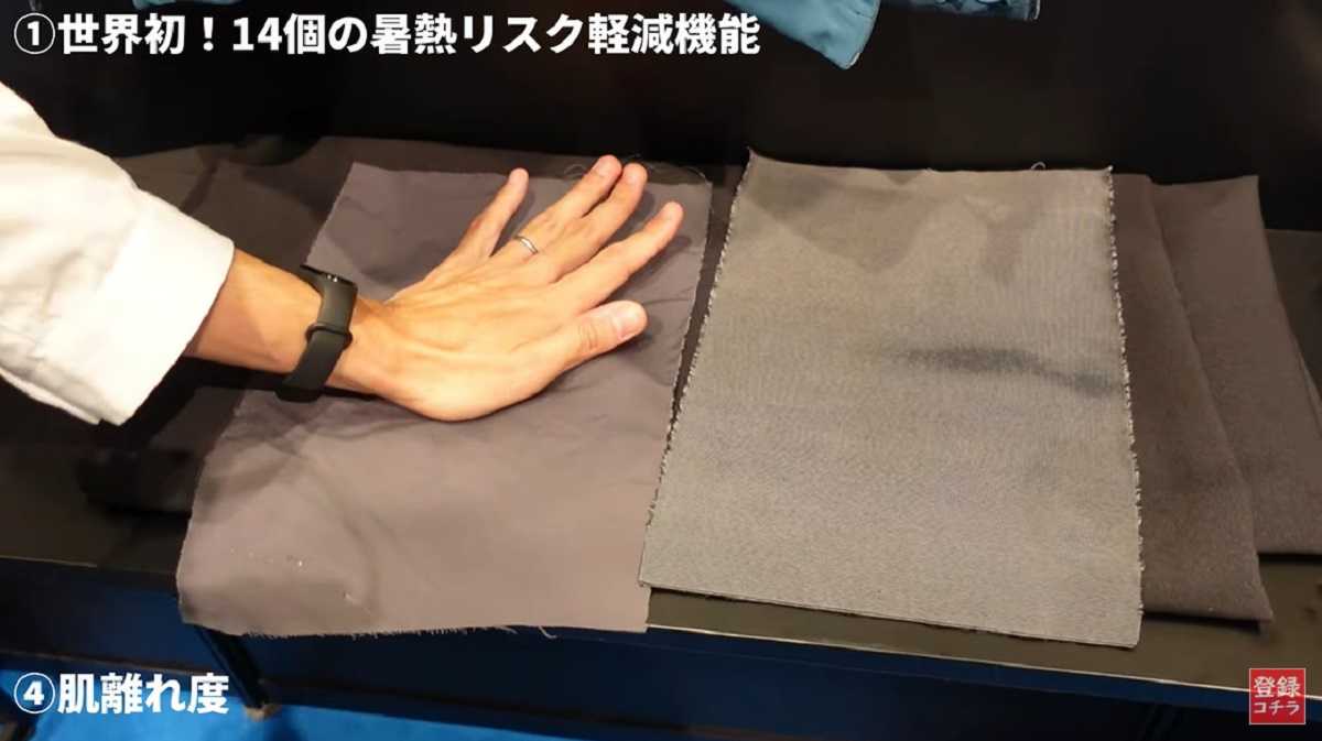 べた付かず、肌離れも抜群