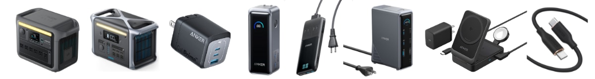 アクセサリやポータブル電源もセール対象に！