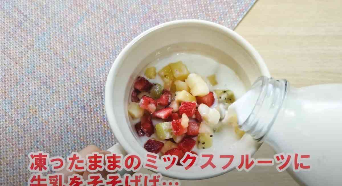 業務スーパーの「冷凍キュービーミックスフルーツ」