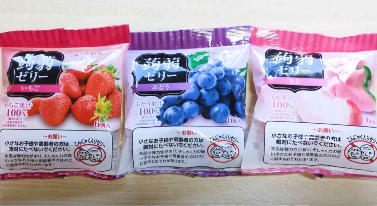 業務スーパーの「蒟蒻ゼリー」