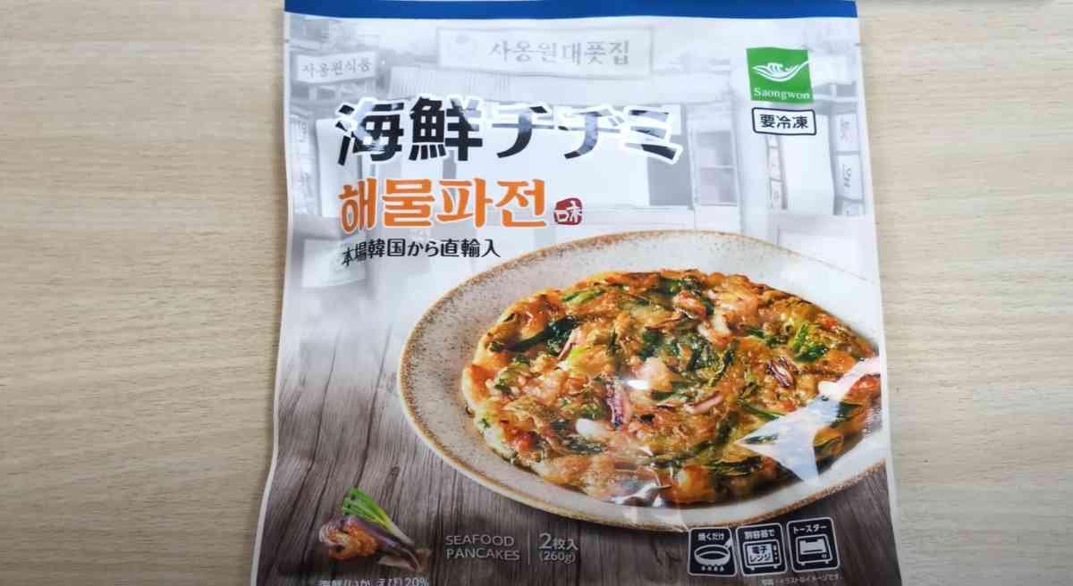 業務スーパーの「海鮮チヂミ」