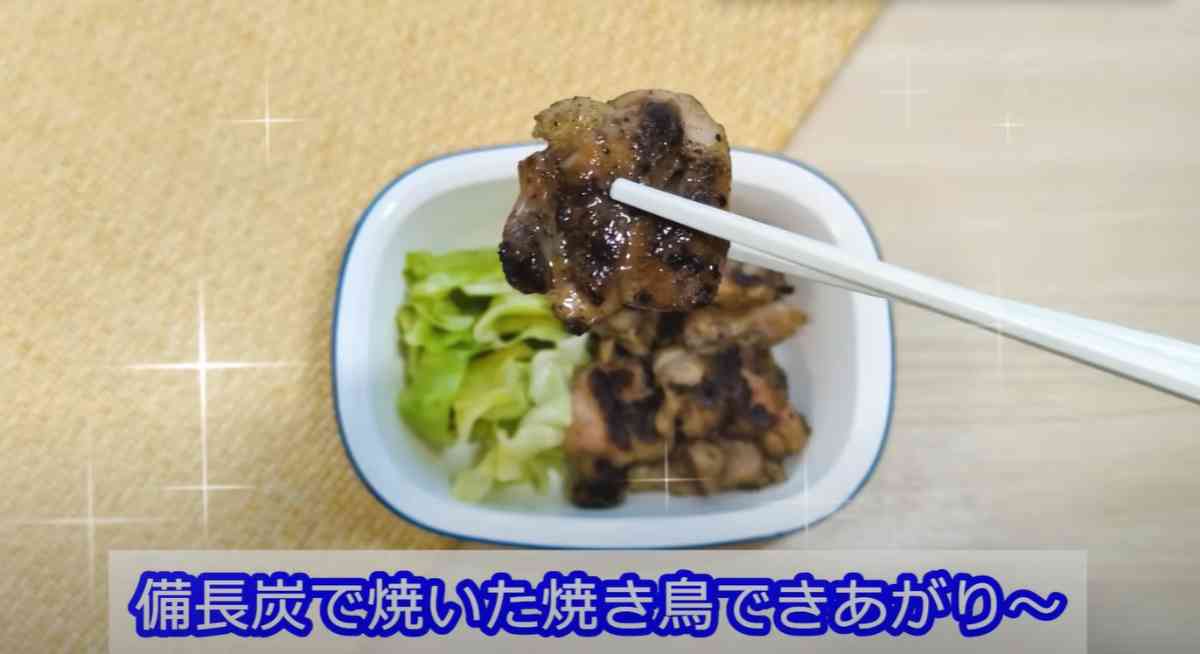 業務スーパーの「備長炭で焼いたこだわりの串なし焼き鳥」