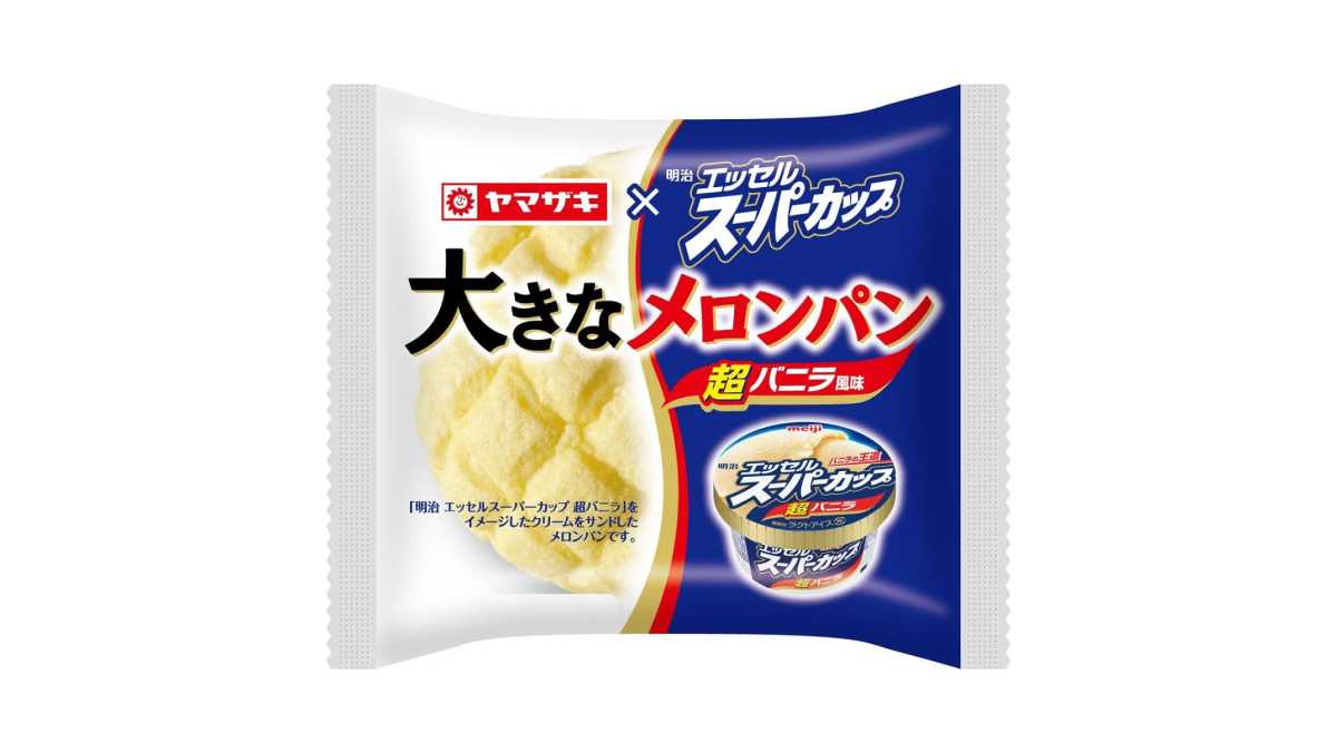 加工食品の新トレンドは驚きのコラボ商品!
