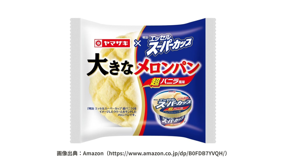 「奇跡の融合！」「ホントにあの味がする」話題の新商品TOP1位は大人気アイスとメロンパンのコラボ！