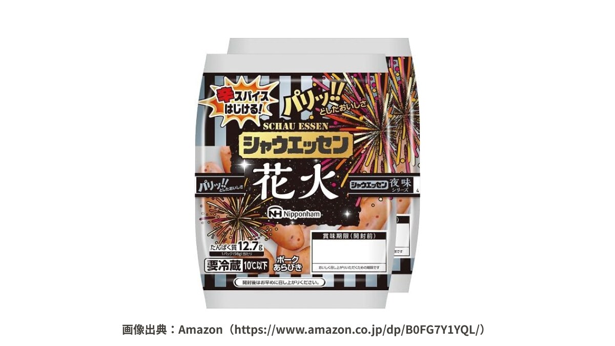 「花火ってどんな味？」「そういうことか！」加工食品ランキング第2位のおいしさはアイデアが話題！