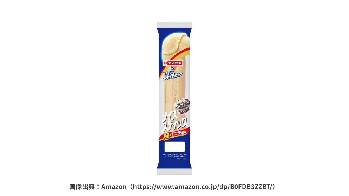 「ふわふわ！」「冷やしてもおいしい」話題の加工食品第3位は超人気アイスとベストセラーパンのコラボ！