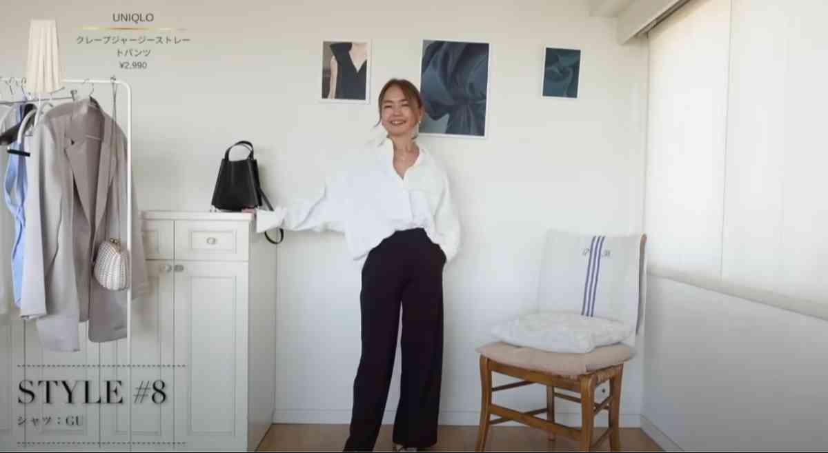 ユニクロの「クレープジャージーストレートパンツ」