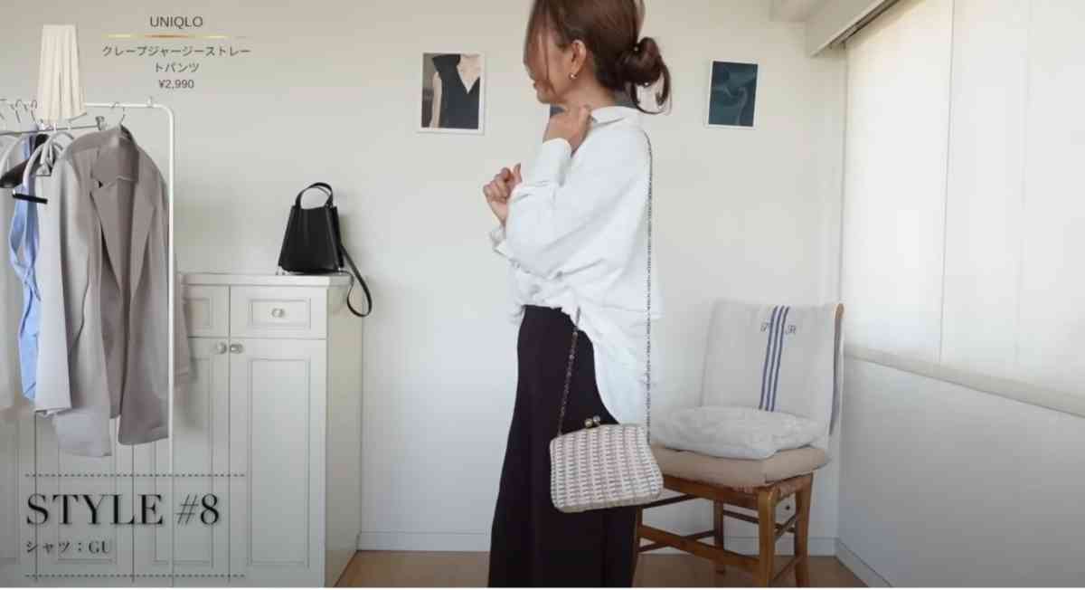 ユニクロの「クレープジャージーストレートパンツ」