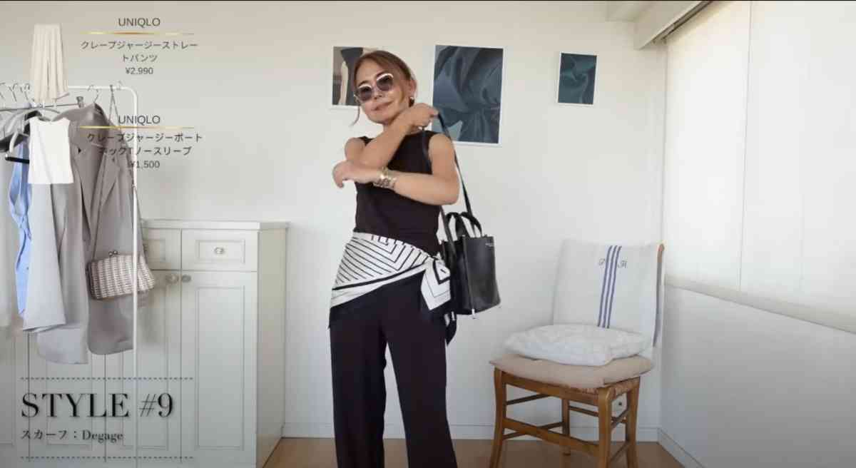 ユニクロの「クレープジャージーストレートパンツ」