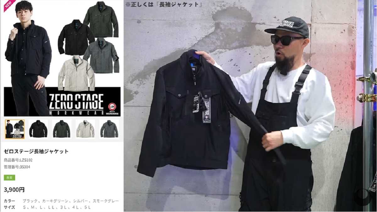 ワークマン「ゼロステージ長袖ジャケット」は目玉のアイテム!