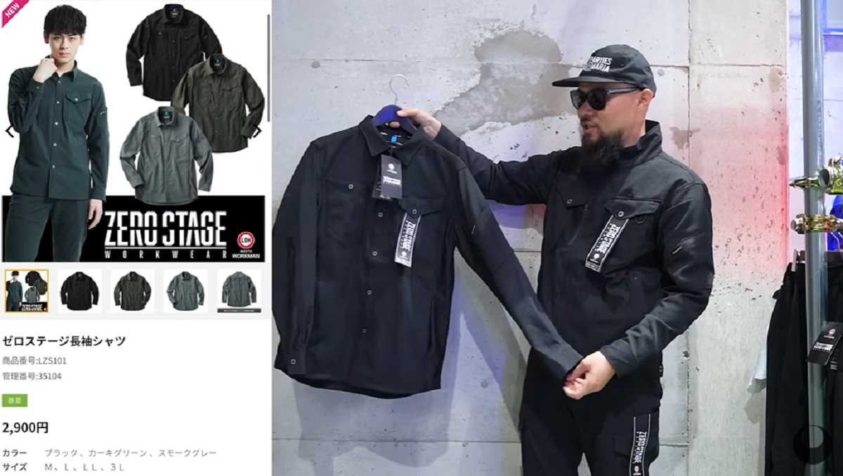 ワークマン「ゼロステージ長袖シャツ」は軽さが魅力!