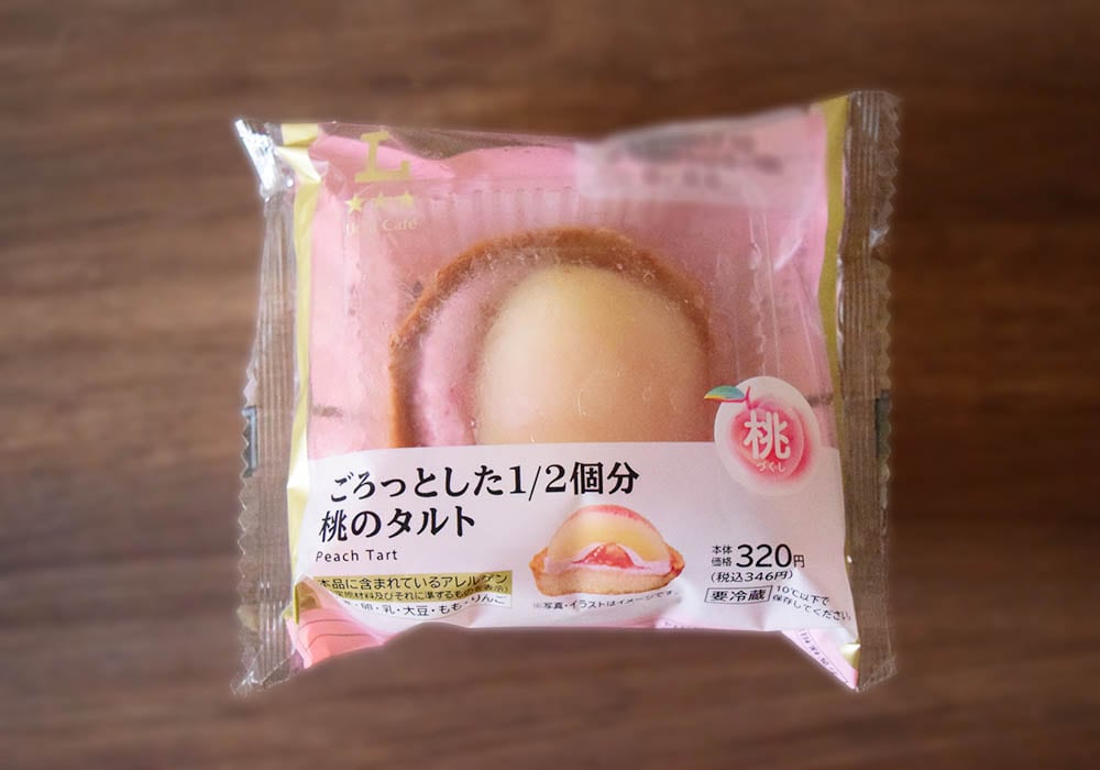 ローソン「ごろっとした1/2個分桃のタルト」詳細