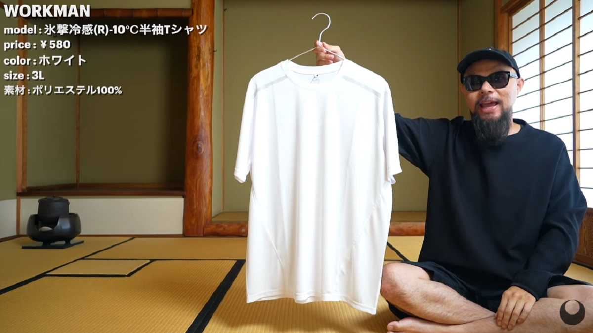 ワークマン「氷撃冷感(R)-10℃半袖Tシャツ」は気化冷却機能付き