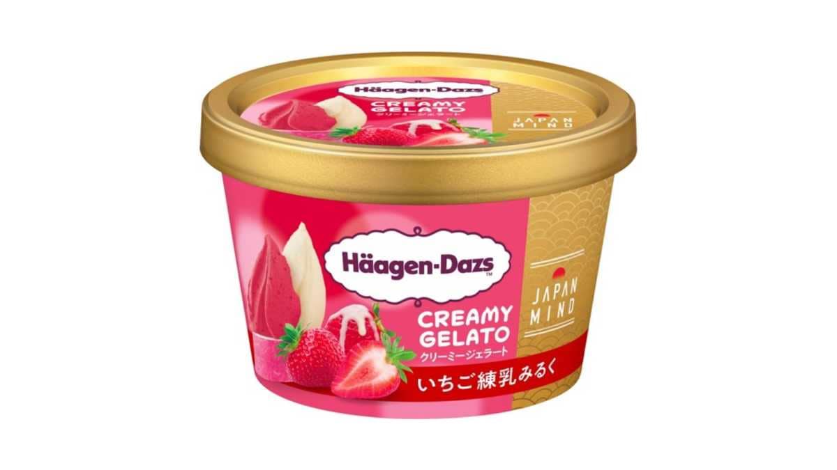 夏の和ジェラート！「ハーゲンダッツ ミニカップ クリーミージェラート いちご練乳みるく 110ml」
