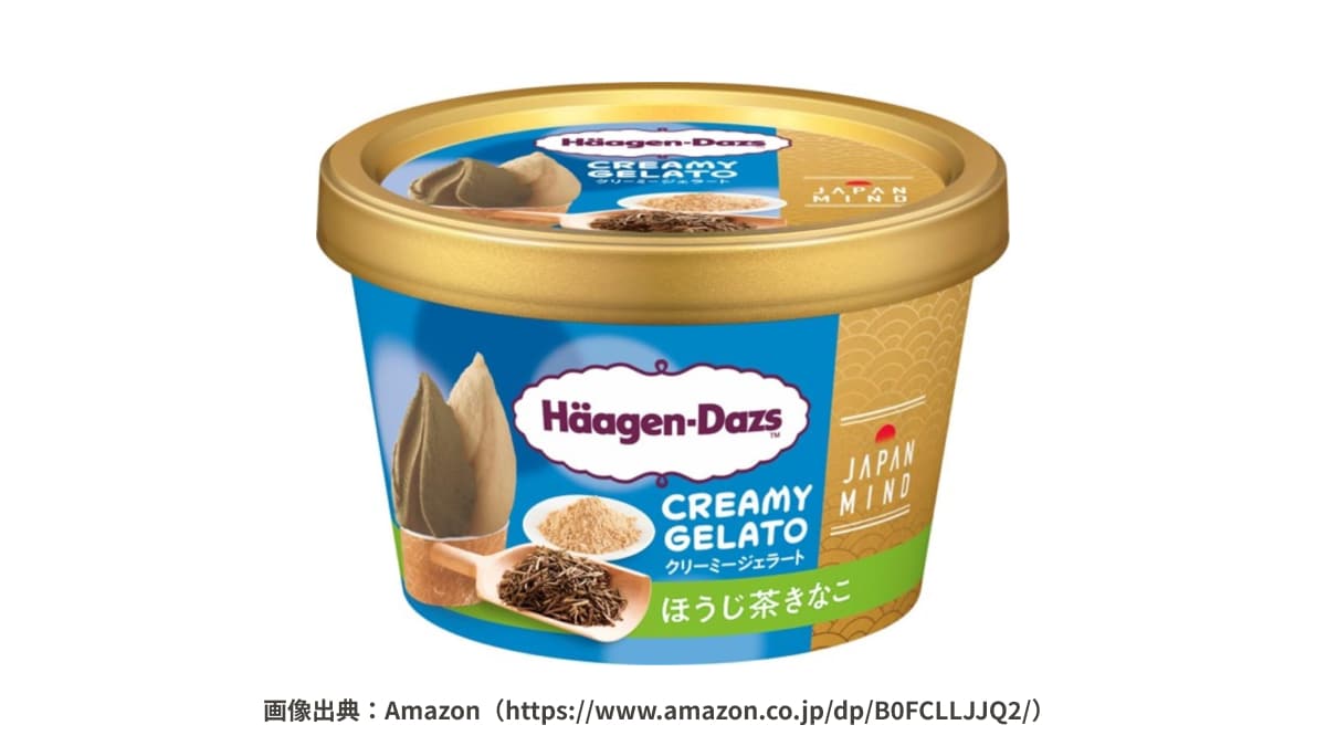 人気アイスTOP3！2位は「ハーゲンダッツ クリーミージェラート ほうじ茶きなこ 」！1位は？