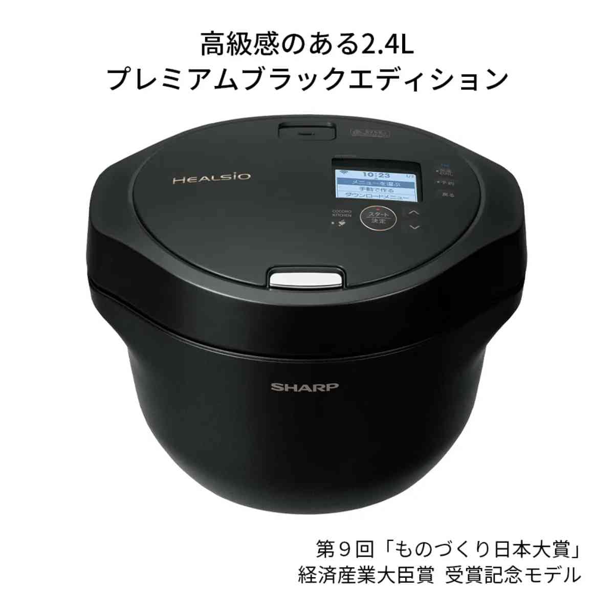 KN-HW24G