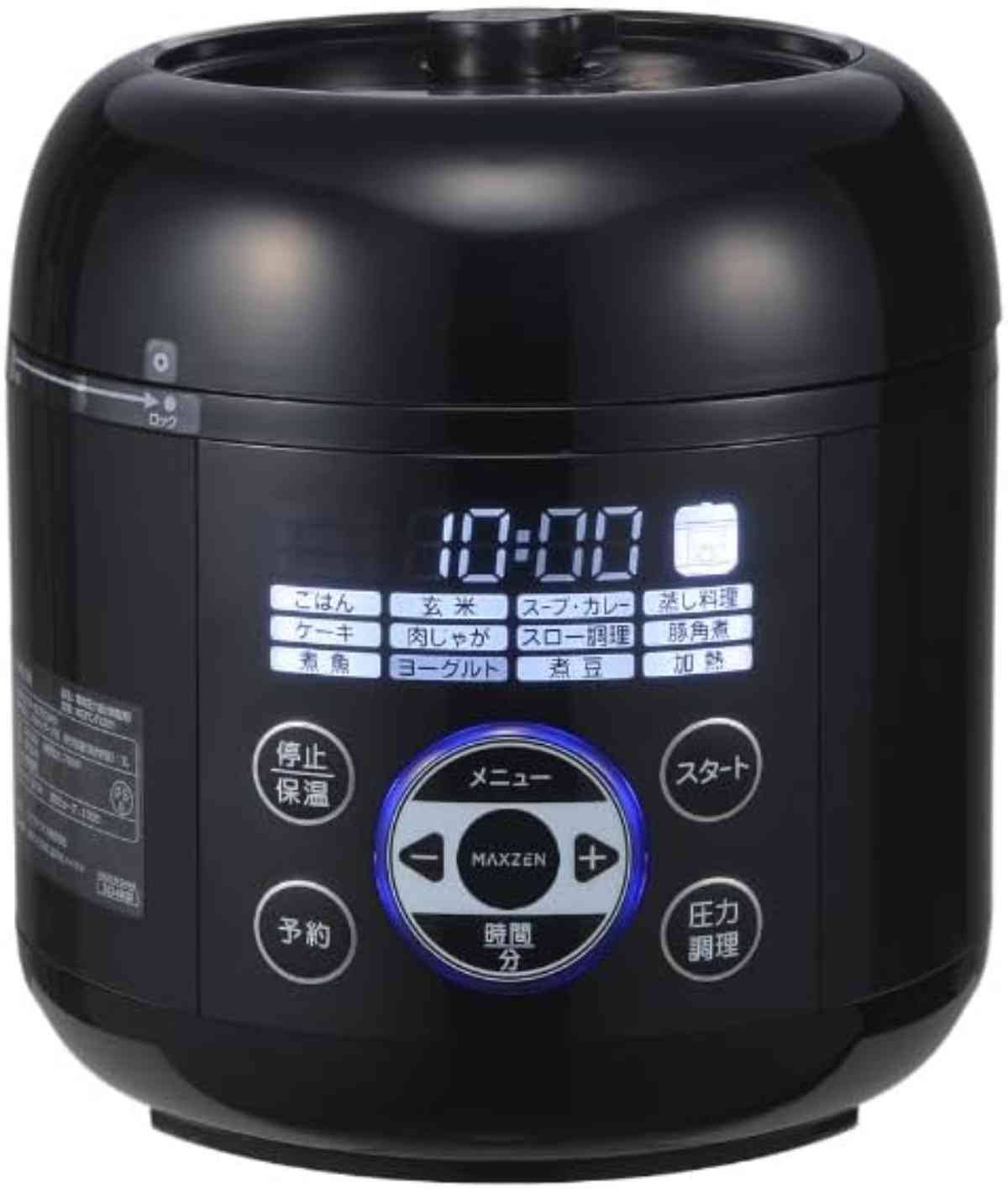 MAXZEN 電気圧力鍋「MEPC-TX301-BK」