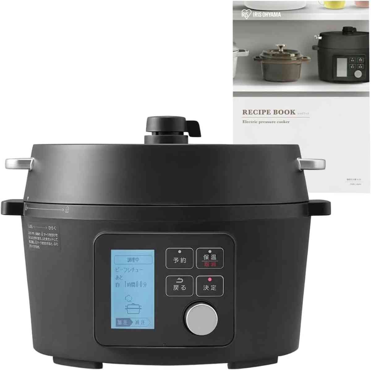 アイリスオーヤマ電気圧力鍋「PMPC-MA4-B」