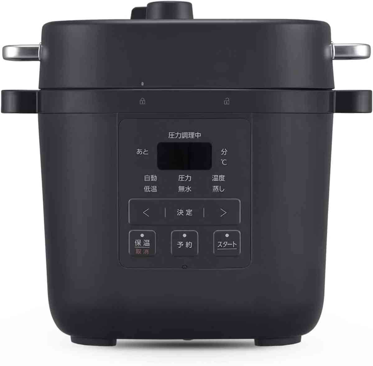 アイリスオーヤマ電気圧力鍋「PMPC-REMA3-H」