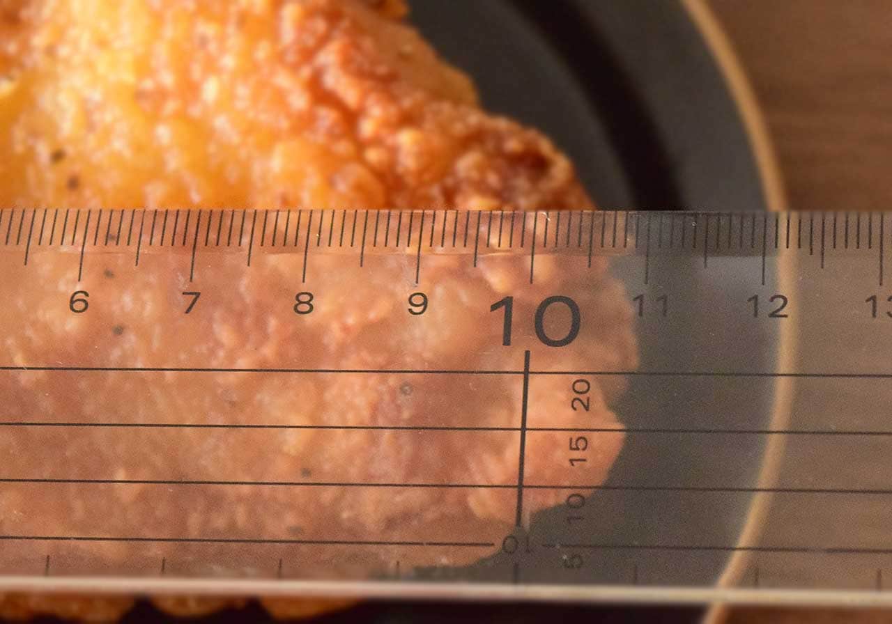 横の長さは約11cm。