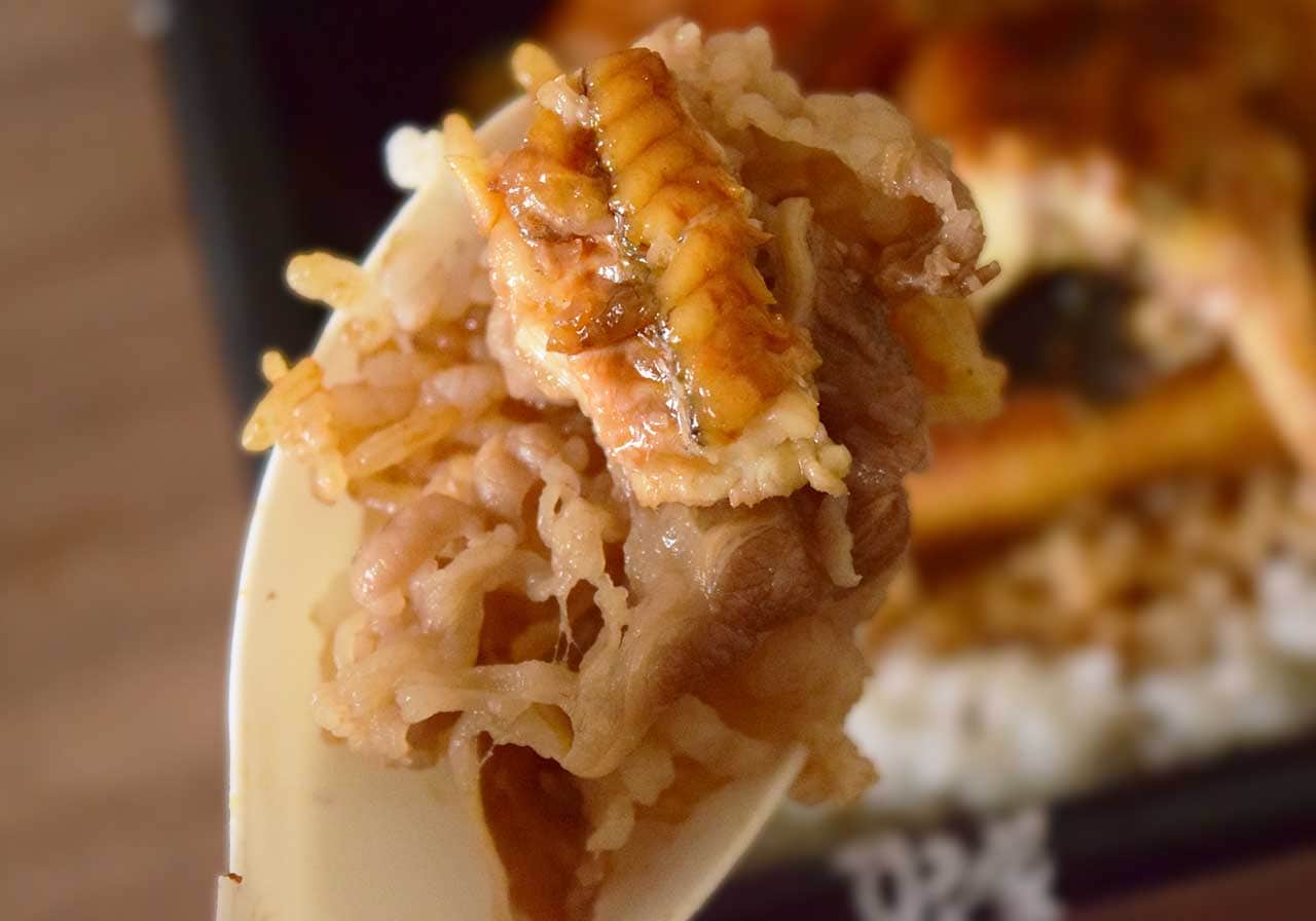 秘伝のタレは甘みの主張が強くありません。