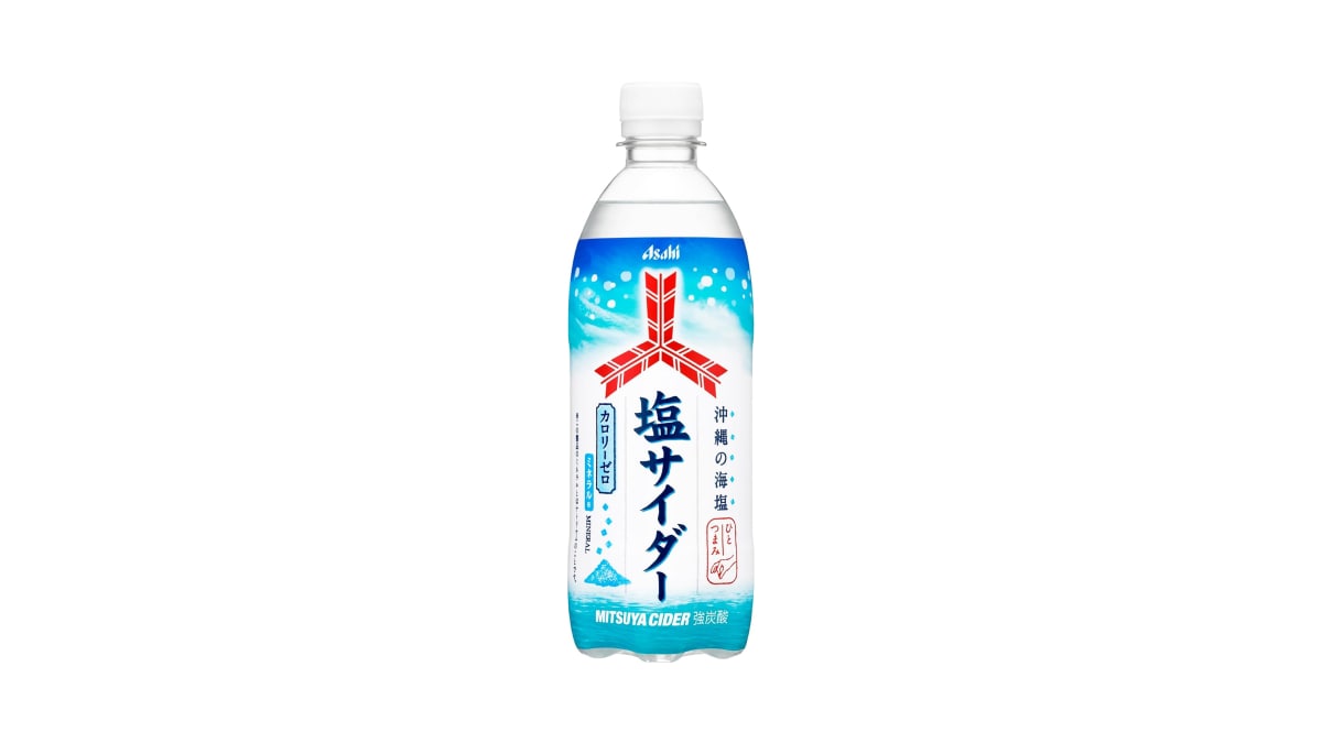 沖縄の塩が効く!「三ツ矢 塩サイダー」