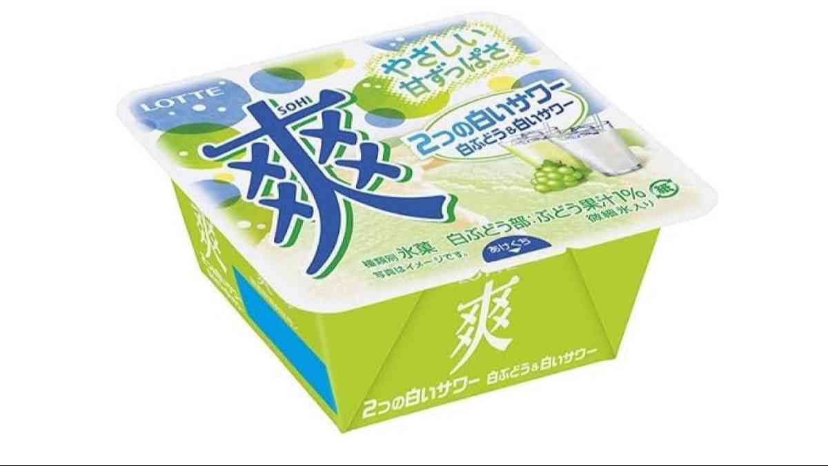  ロッテ 爽2つの白いサワー白ぶどう&白いサワー