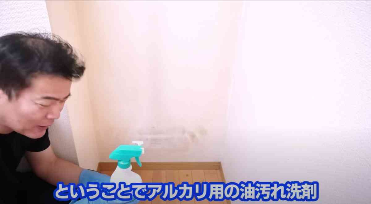 壁紙の黒ずみを落とすテクニック