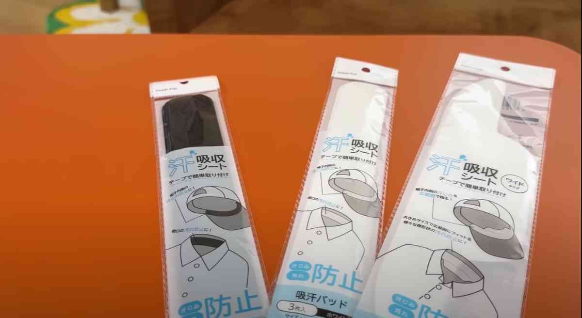 汗吸収シート