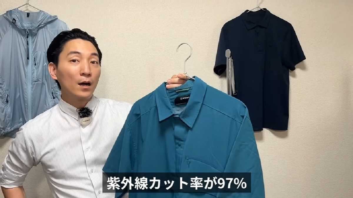 ワークマン「エックスシェルター暑熱半袖シャツ」は紫外線カット率97%