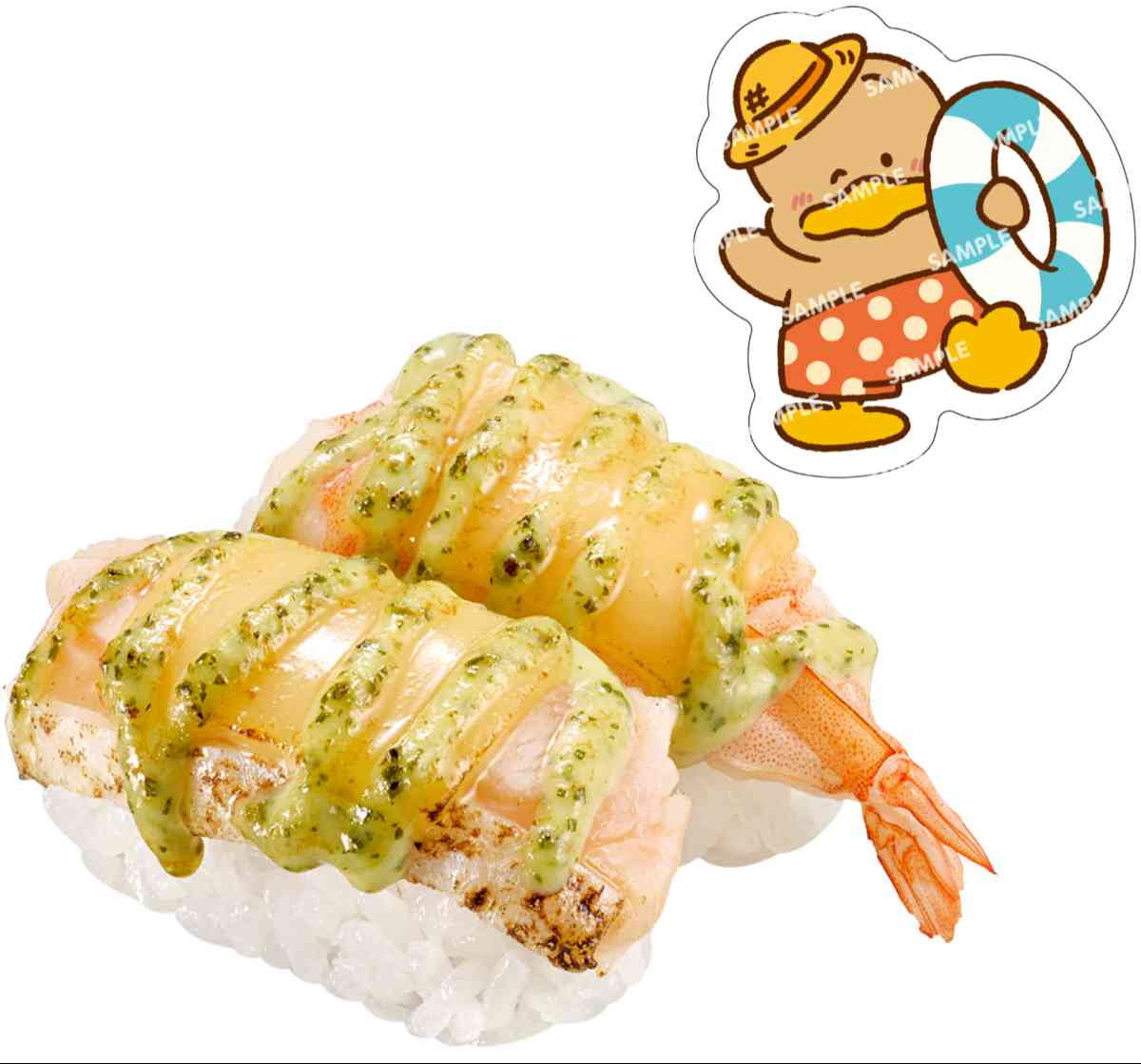 スシロー×『はぴだんぶい』