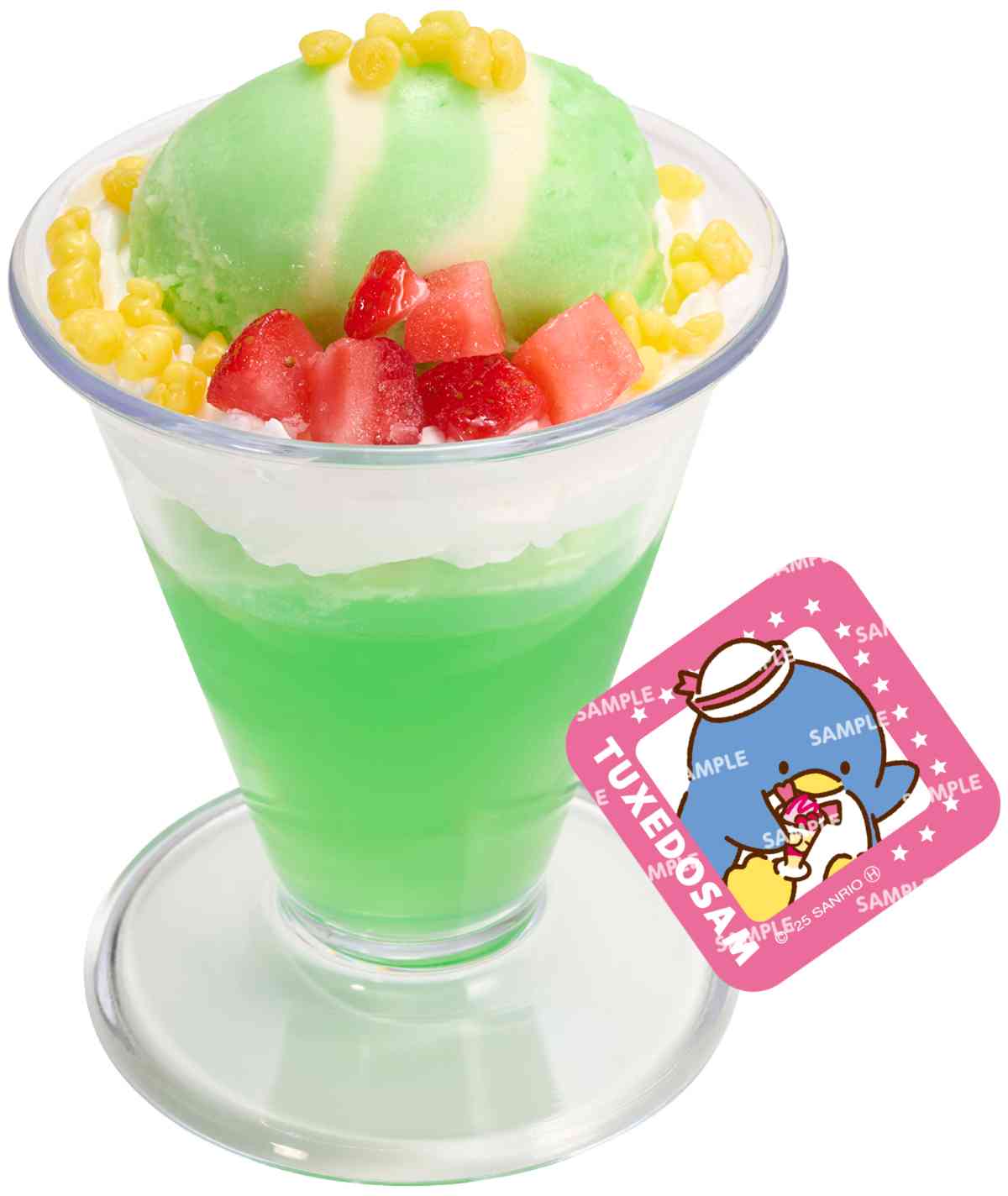 スシロー×『はぴだんぶい』