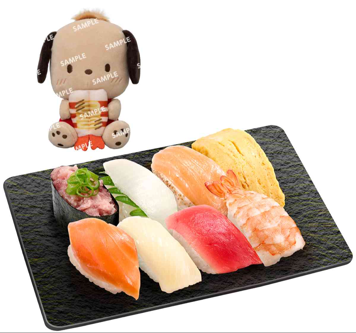 スシロー×『はぴだんぶい』