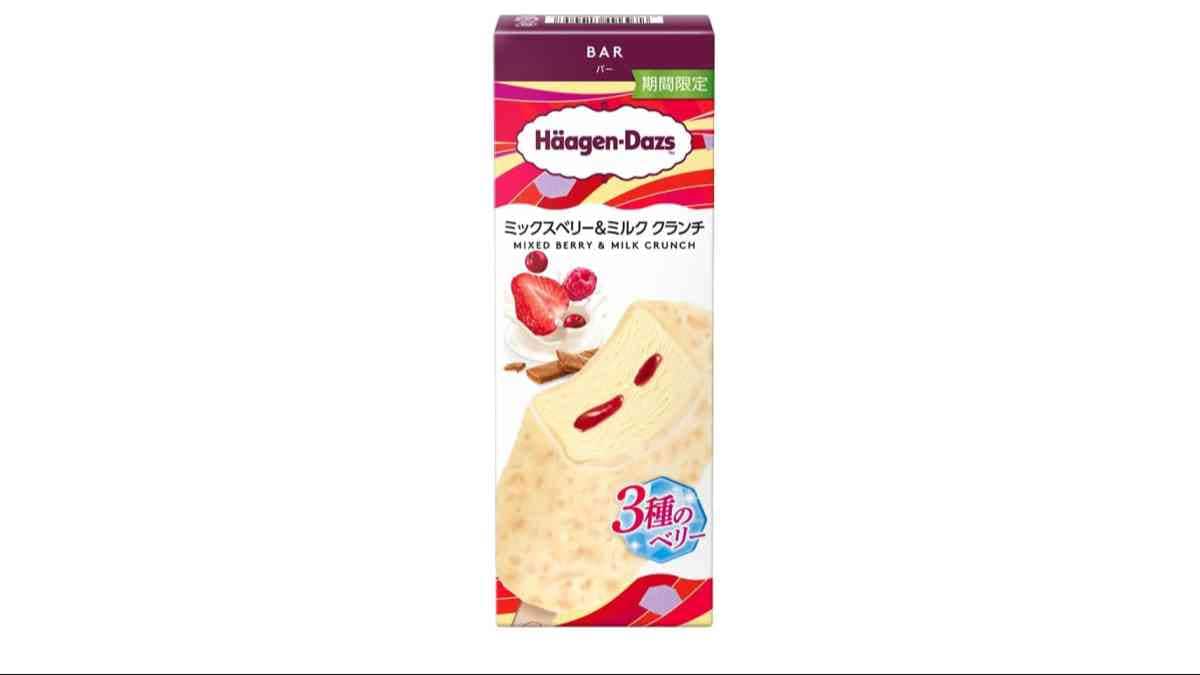 ハーゲンダッツ バー ミックスベリー＆ミルク クランチ