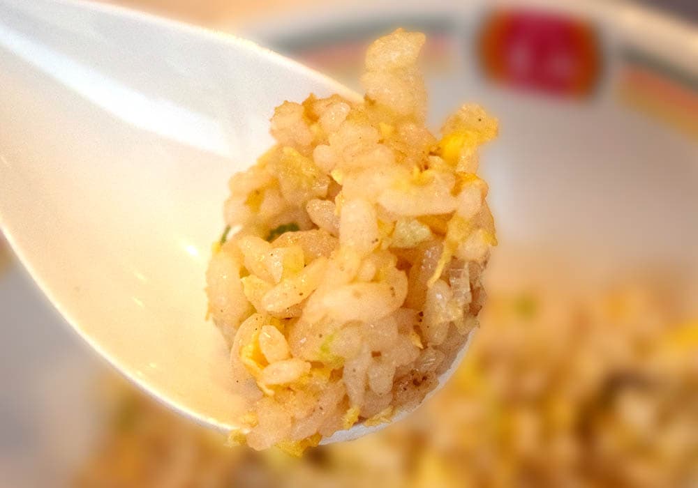 王道感のある炒飯の味わいですが、味の主張はしすぎていません