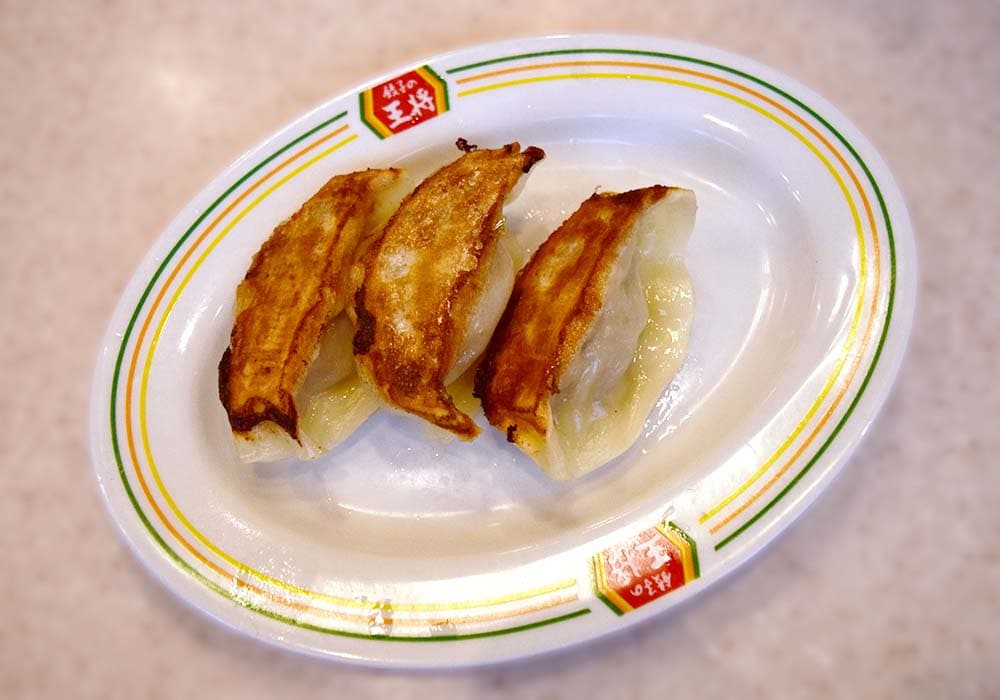 ジャストサイズメニューで比較的お値段が安い「餃子」。