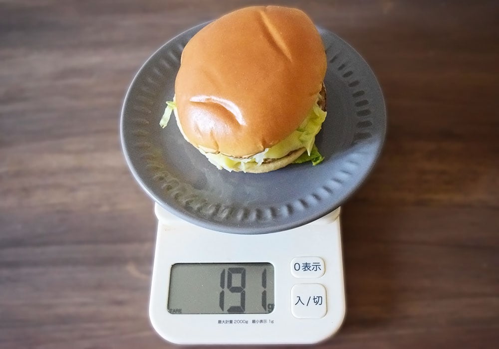 お皿の重さを抜いた重量は191gです。