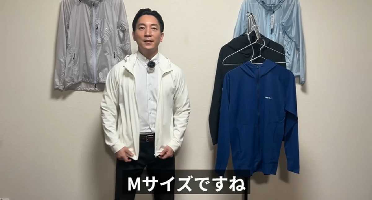 ユニクロ「ドライEXUVカットフルジップパーカ」は”選びやすい”点が魅力