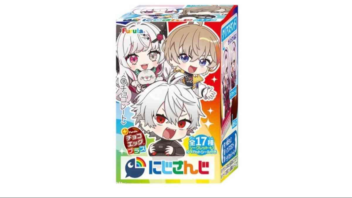 フルタ製菓 チョコエッグプラス 20g にじさんじコラボ