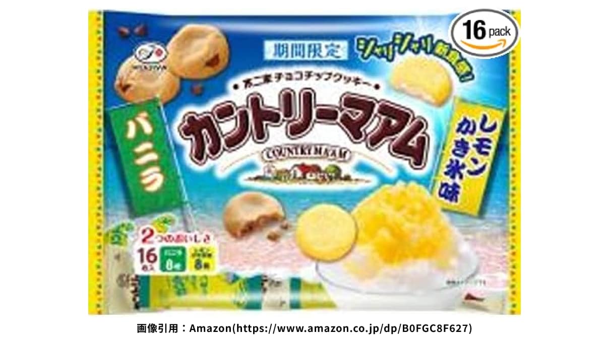 もみ様専用 もみ様専用✩︎ もみ様専用 公式通販