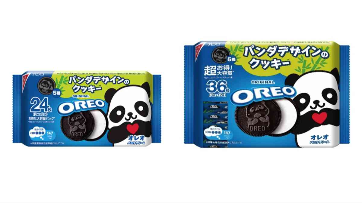 モンデリーズ オレオ パンダ企画品 36枚