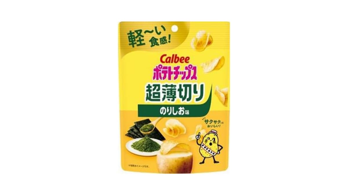 スナック部門はポテトチップスが独占!”のりしお味×薄切り”の新商品が話題