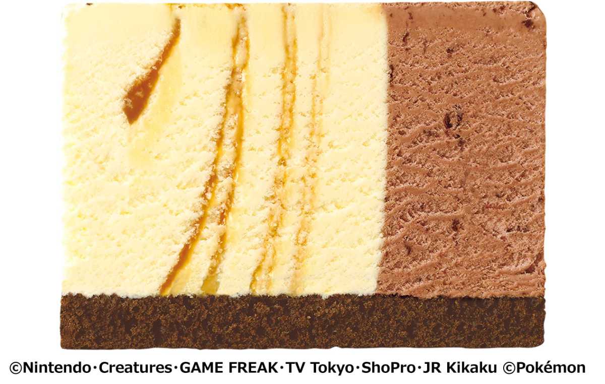 キャラメルリボン+チョップドチョコレート+チョコレートスポンジ