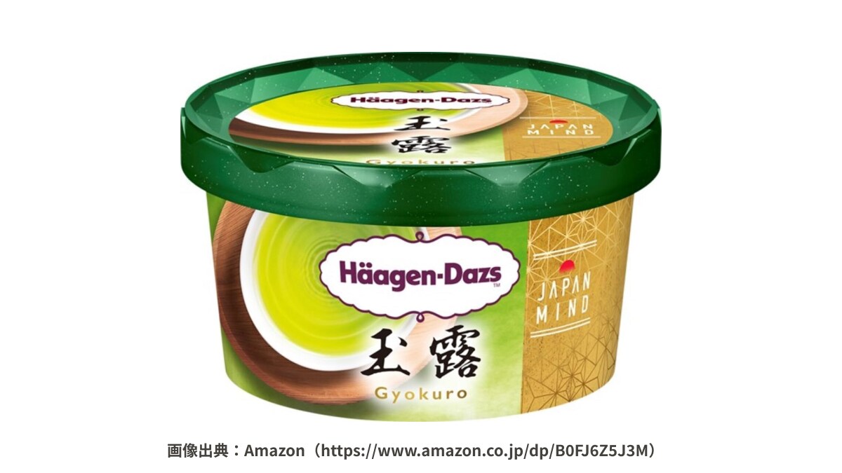 「上品な香りがたまらん」「これぞ至福の味！」日本のこだわりを詰め込んだ新作アイスがSNSで話題！