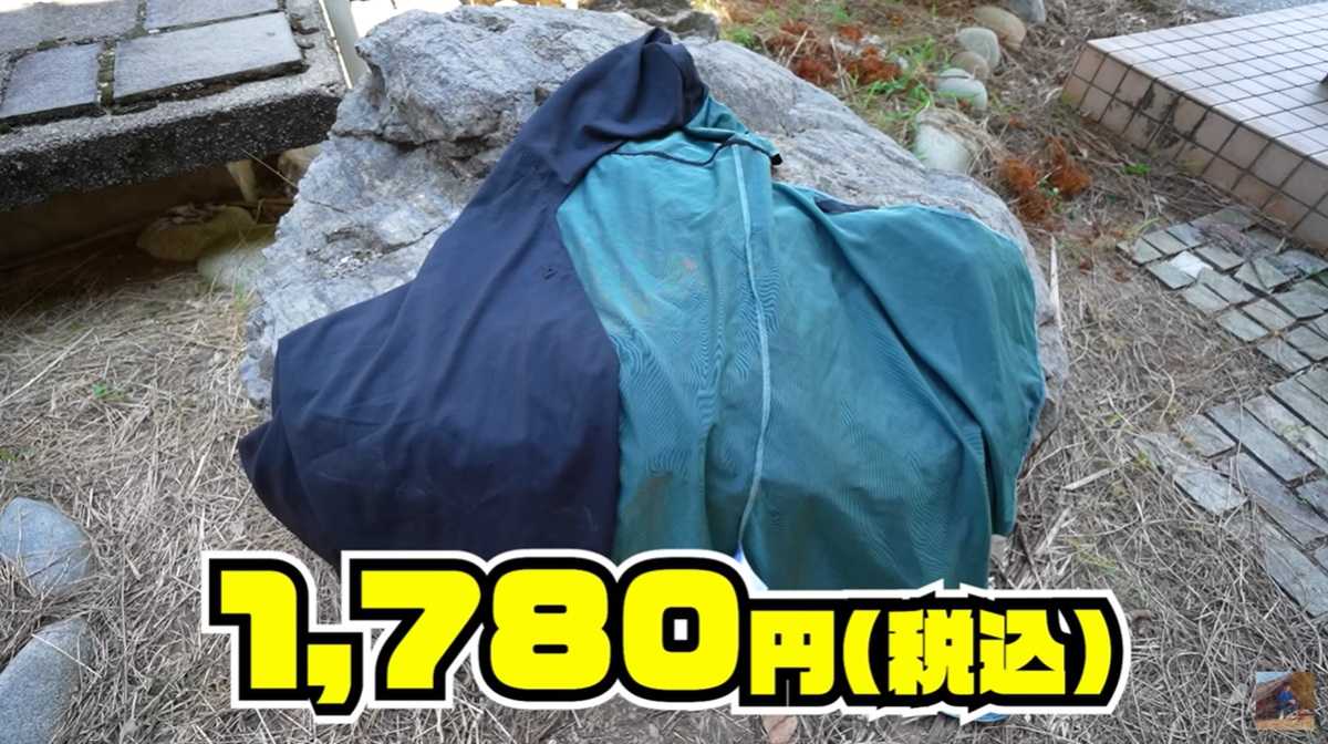 ワークマン「エックスシェルター暑熱ポンチョ」は人気シリーズの新作!