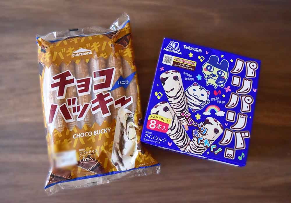 シャトレーゼ「チョコバッキー バニラ」と森永製菓「パリパリバー バニラ」を比較