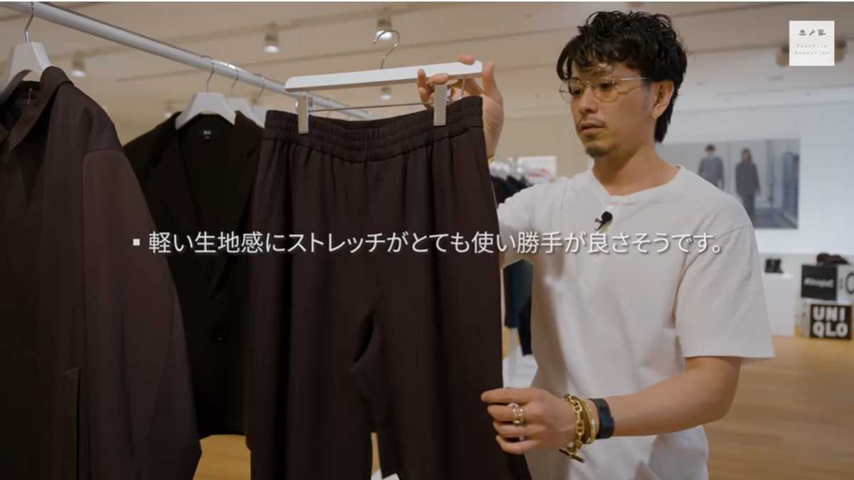 UNIQLO : C「イージーワイドテーパードパンツ」は楽ちんなのにおしゃれに決まる