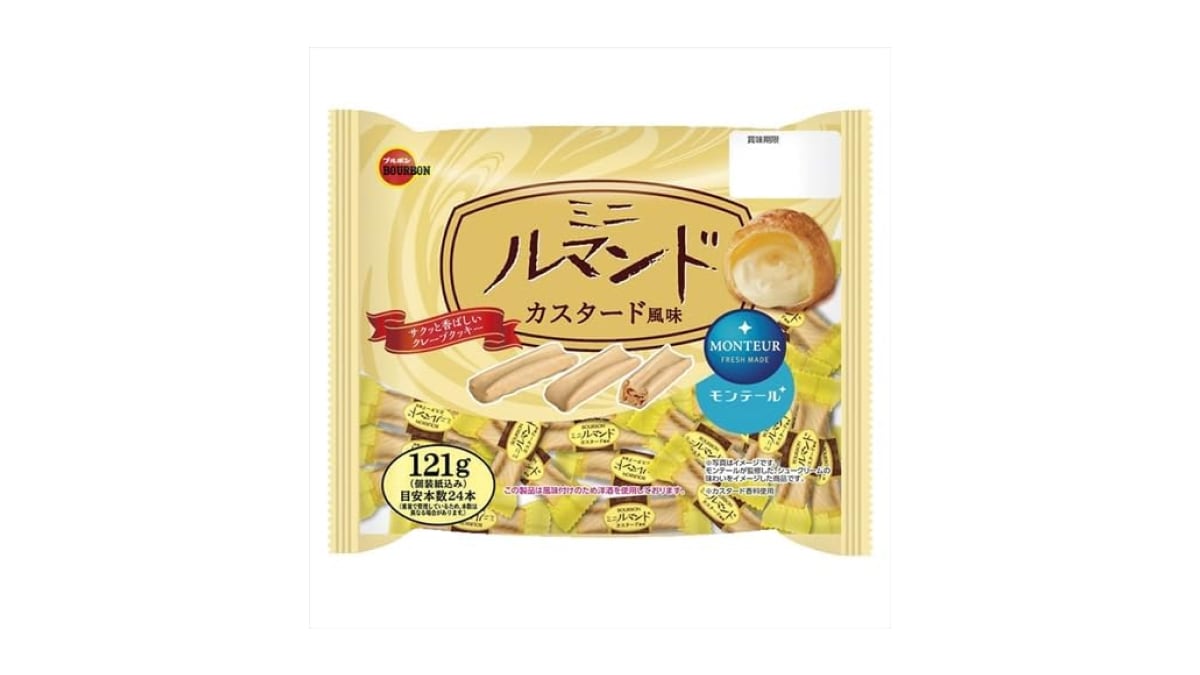 モンテール監修の特別感！「ミニルマンドカスタード風味」
